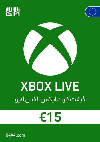 گیفت کارت ۱۵ یورو ایکس باکس لایو (اروپا) – Xbox Live 15€ EU